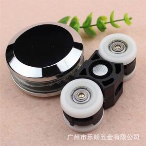 淋浴房吊轮怎么选择？