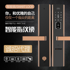 智能门锁哪个品牌好？哪个品牌更安全？