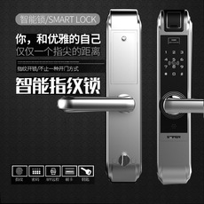 智能门锁哪个品牌好？哪个品牌更安全？