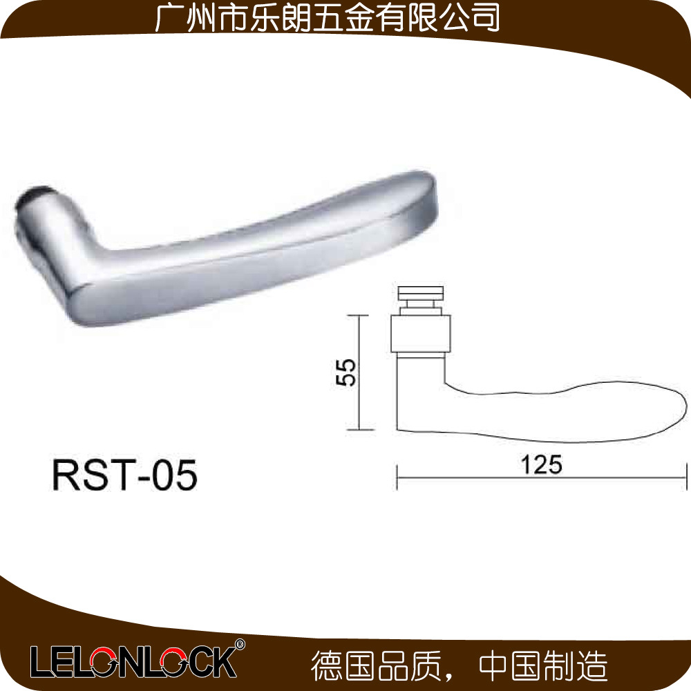 草莓视频软件污草莓视频官网下载地址防盗门锁 RST-05+RML-13+RCR-01
