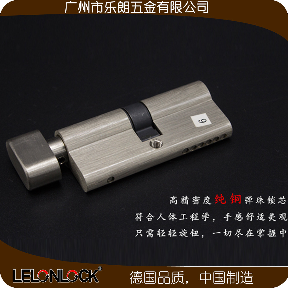草莓视频软件污草莓视频官网下载地址 RLH-18+RML-07+RCR-01不锈钢防盗门锁