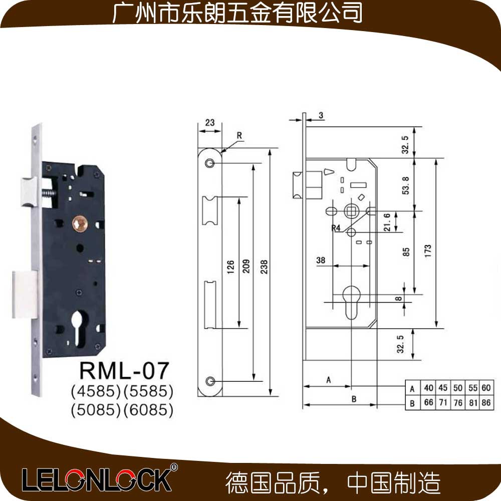 草莓视频软件污草莓视频官网下载地址 RLH-18+RML-07+RCR-01不锈钢防盗门锁