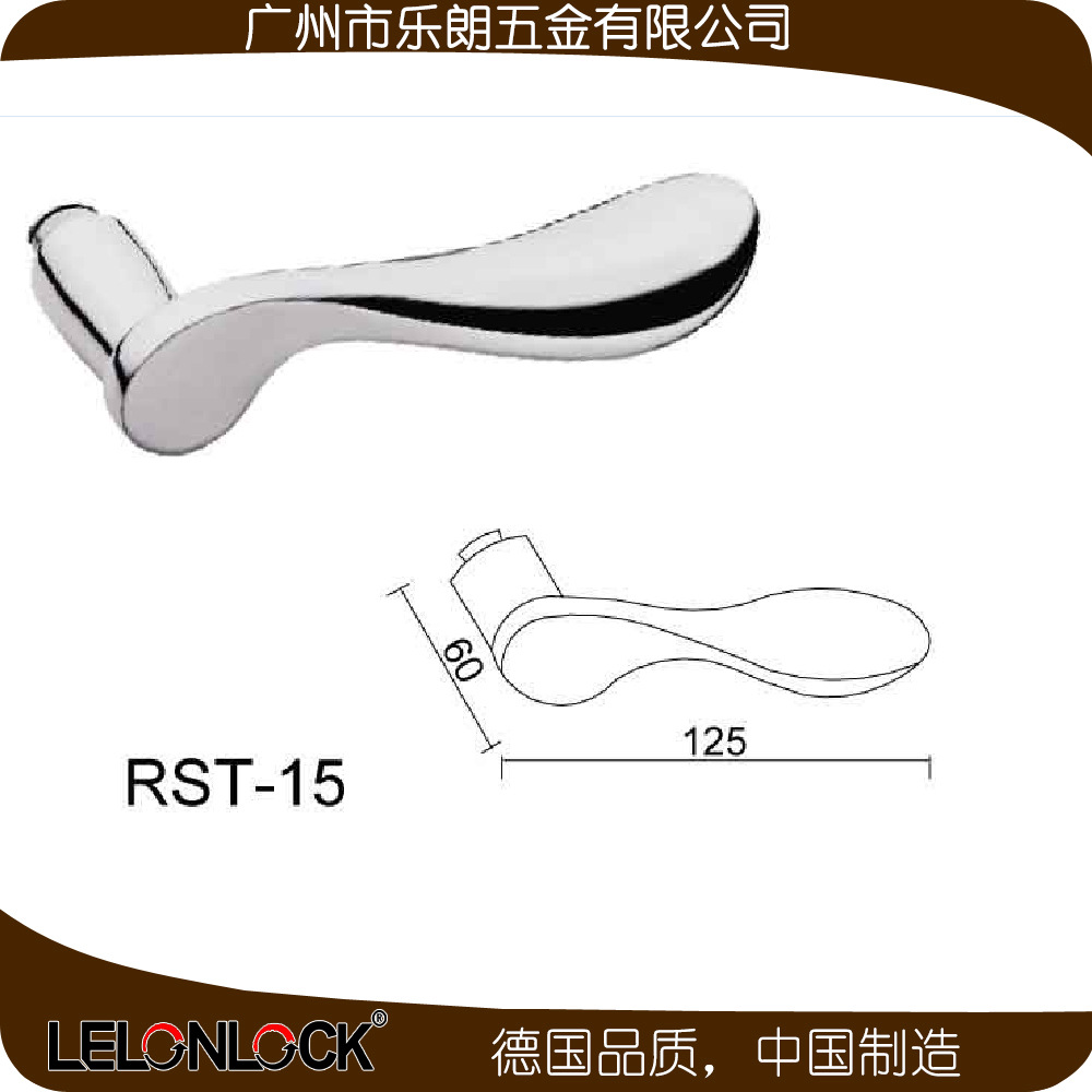草莓视频软件污草莓视频官网下载地址 RST-15+RML-13+RCR-01防盗门锁