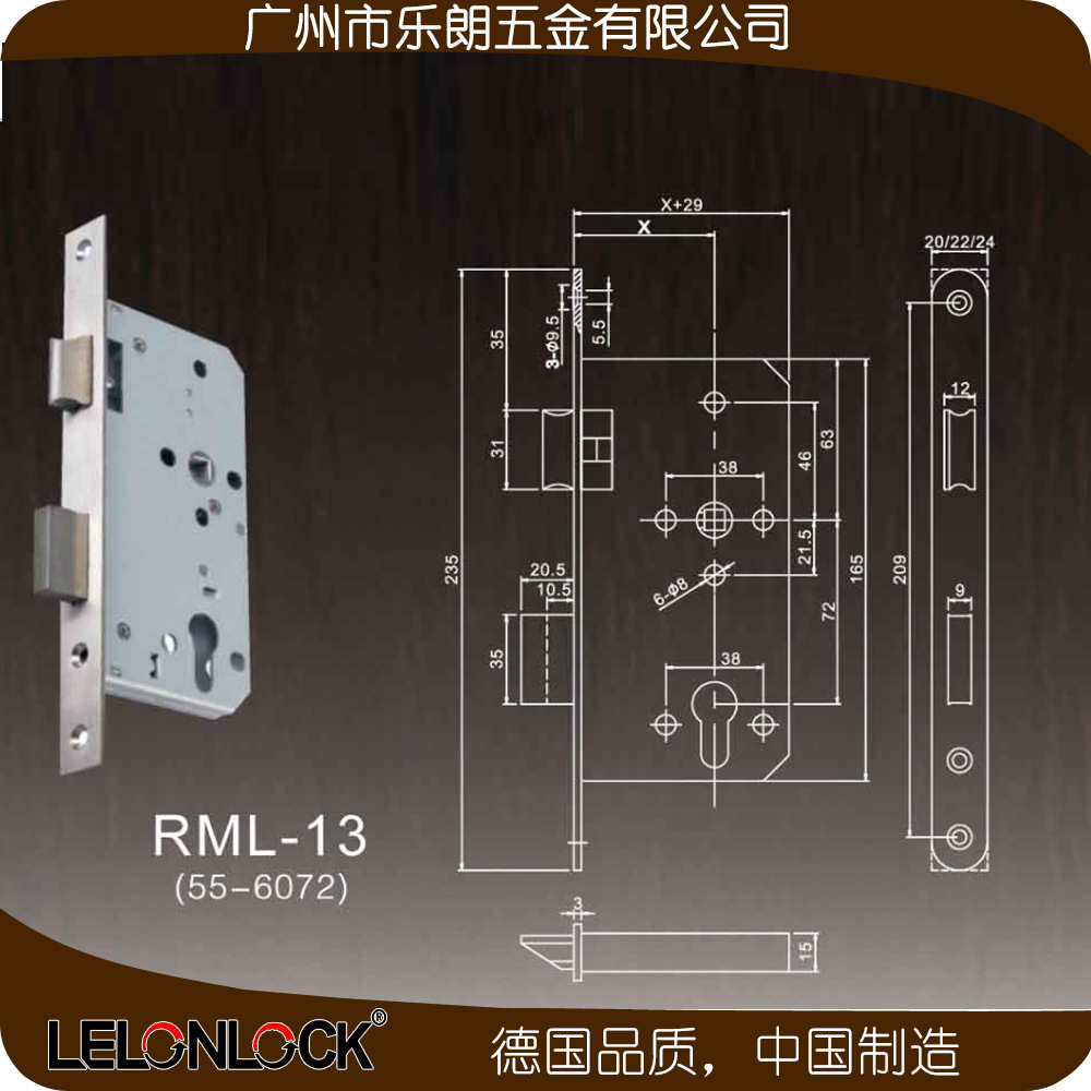 草莓视频软件污草莓视频官网下载地址 RST-15+RML-13+RCR-01防盗门锁