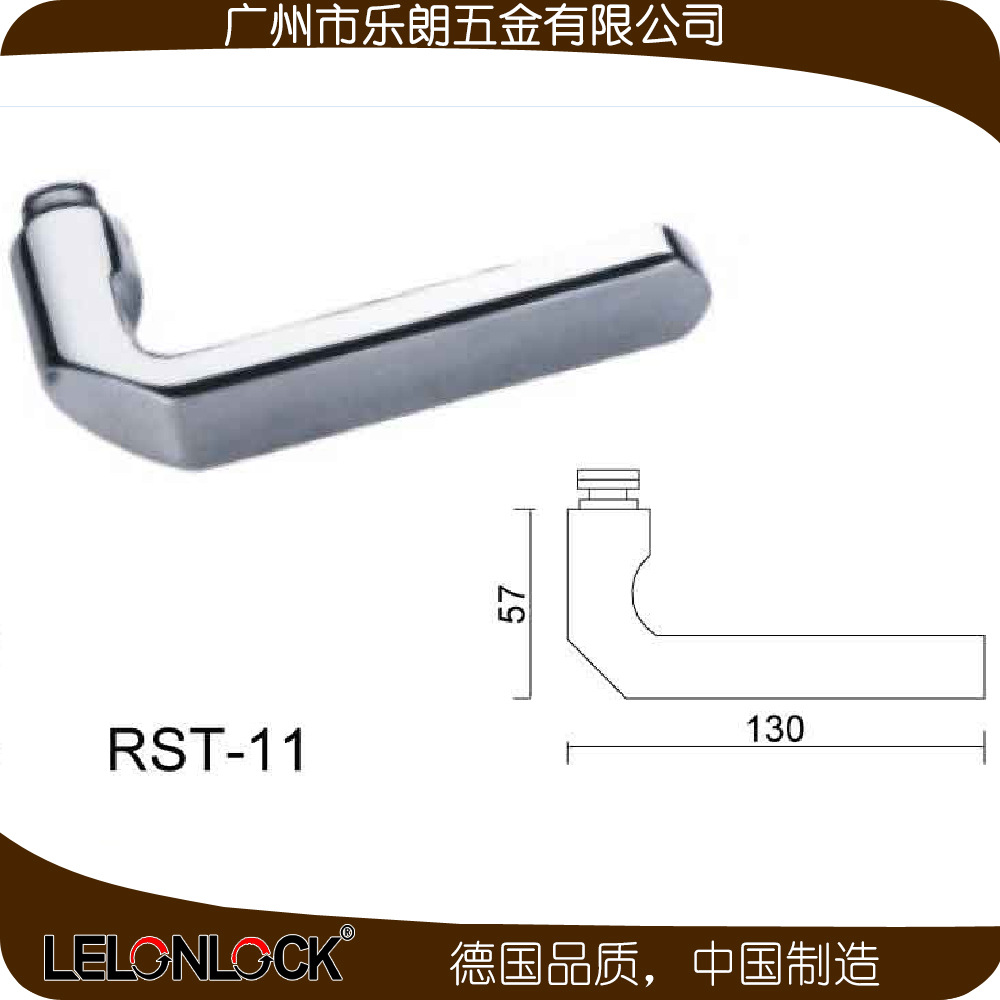 草莓视频软件污草莓视频官网下载地址不锈钢防盗门RST-11+RML-13+RCR-01