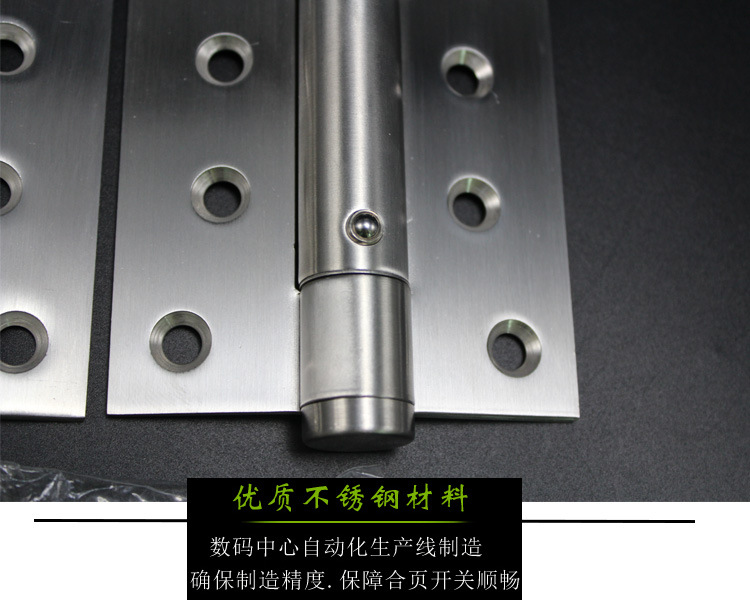 草莓视频软件污草莓视频官网下载地址433闭门器合页