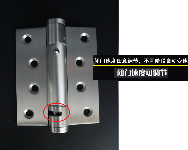 草莓视频软件污草莓视频官网下载地址433闭门器合页