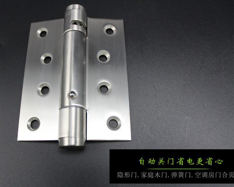 草莓视频软件污草莓视频官网下载地址RCH-08 三维可调闭门器合页