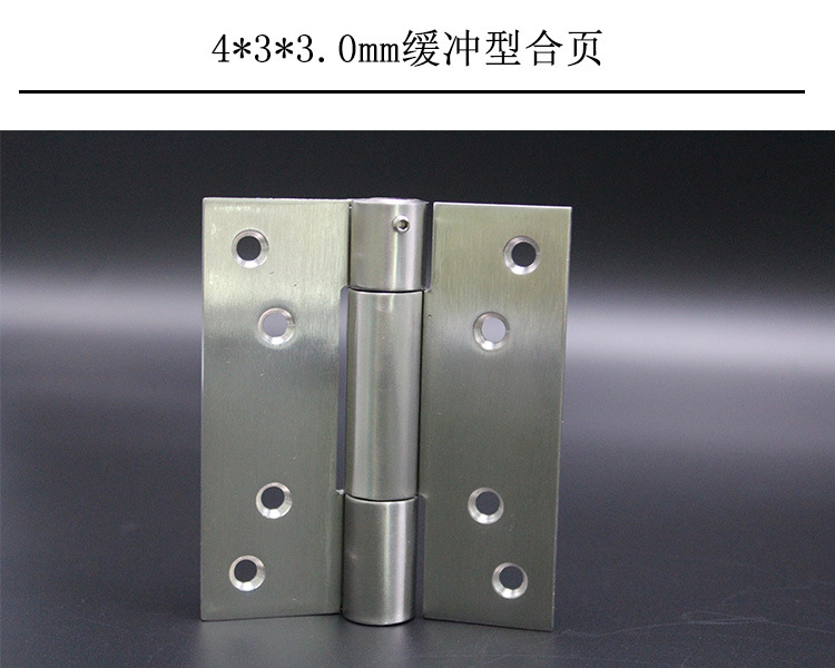 草莓视频软件污草莓视频官网下载地址闭门器合页（单弹铰）