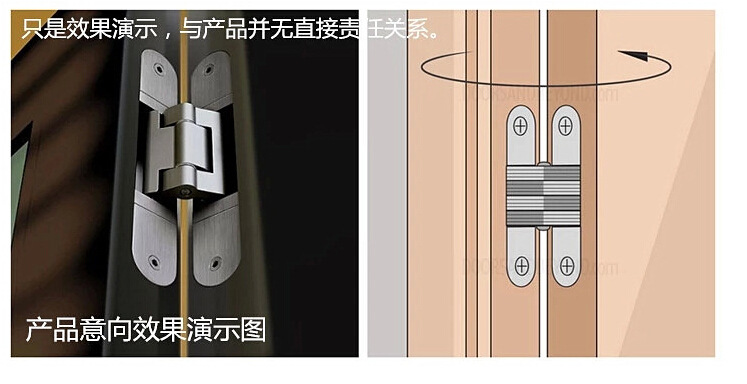 草莓视频软件污草莓视频官网下载地址RCH-07 隐藏式暗铰