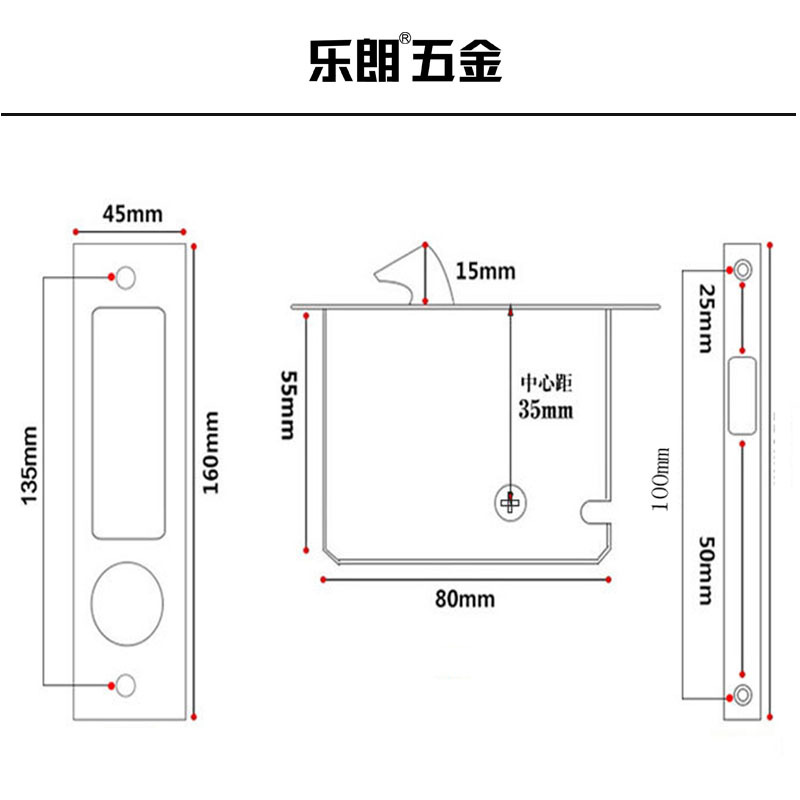 草莓视频软件污草莓视频官网下载地址RSL-605ET 新款移门锁（带钥匙）