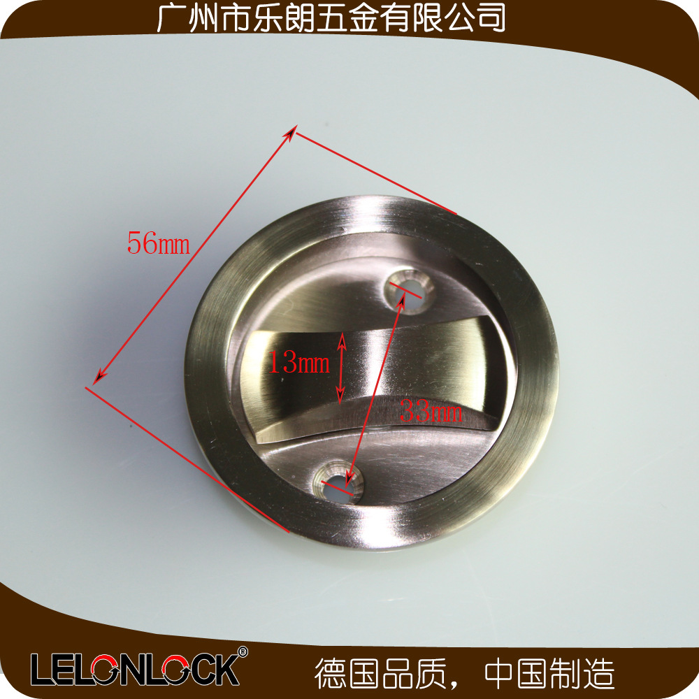草莓视频软件污草莓视频官网下载地址RSL-610BK 室内移门拧手锁