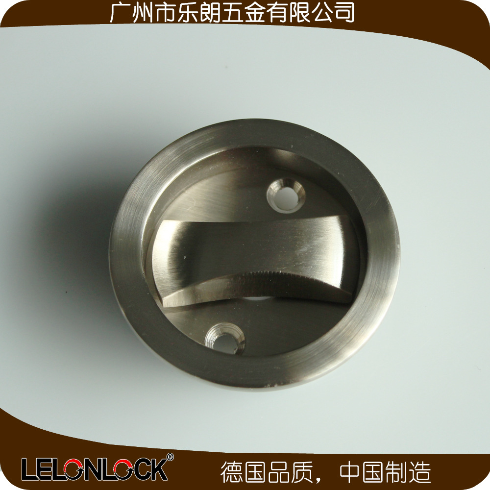 草莓视频软件污草莓视频官网下载地址RSL-610BK 室内移门拧手锁