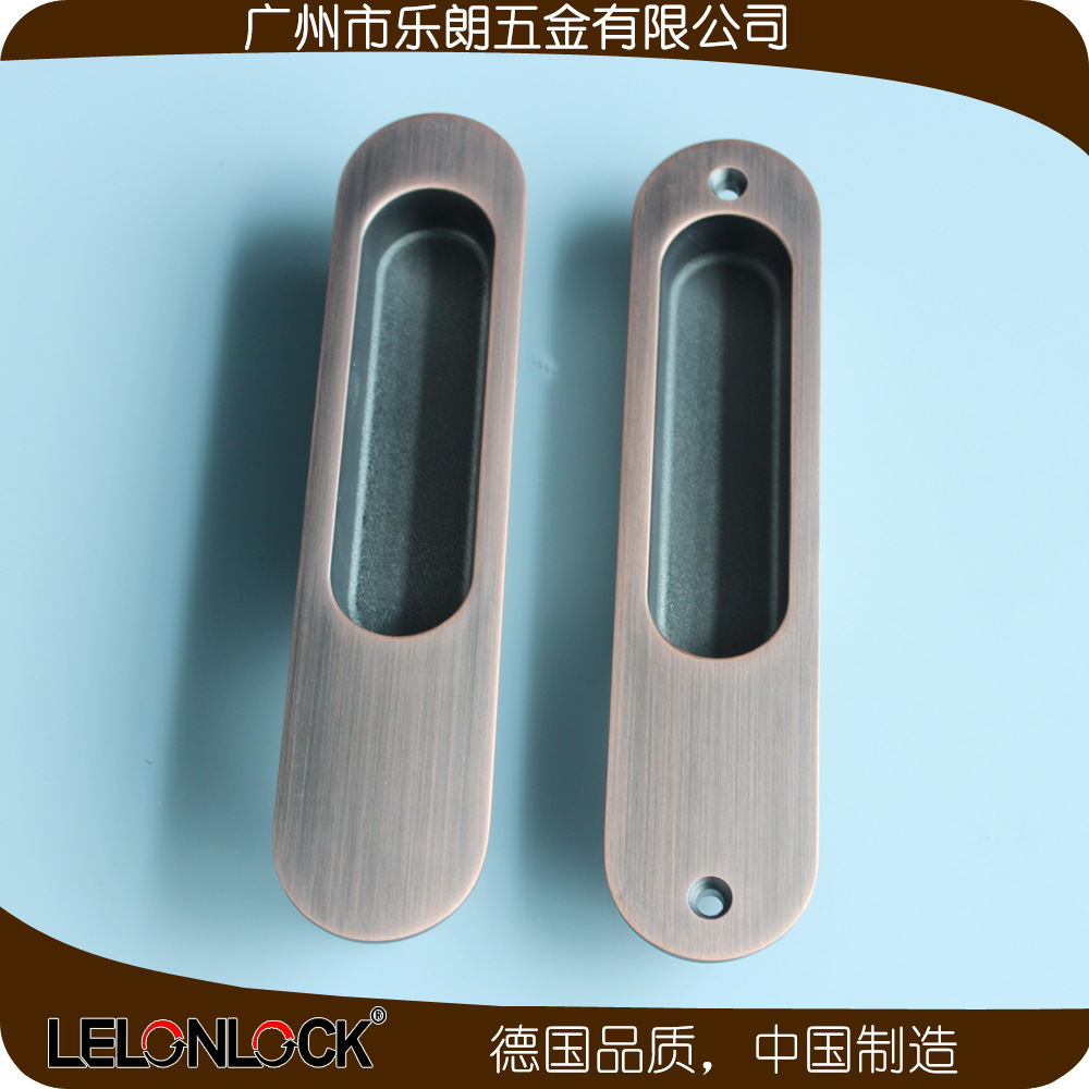 草莓视频软件污草莓视频官网下载地址RSL-609DM 移门拉手