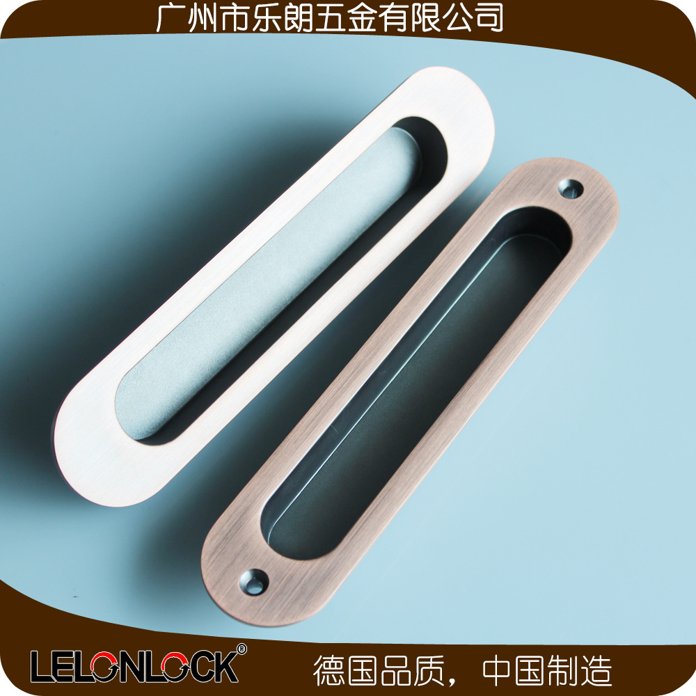 草莓视频软件污草莓视频官网下载地址RSL-606DM 锌合金材质移门暗拉手