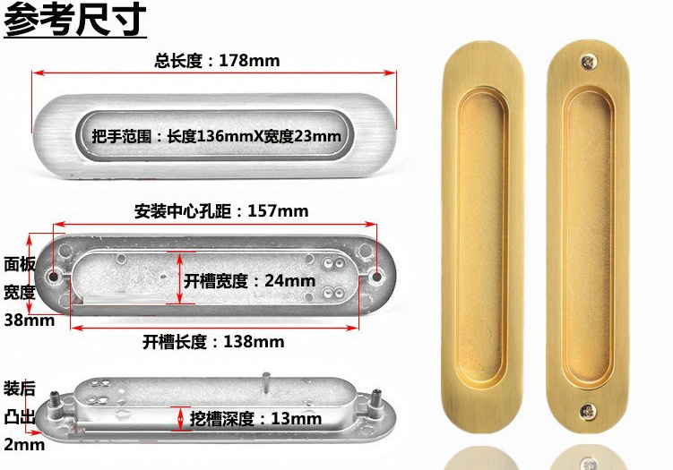 草莓视频软件污草莓视频官网下载地址RSL-606DM 锌合金材质移门暗拉手