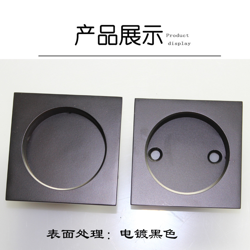 草莓视频软件污草莓视频官网下载地址RSL-608DM 60*60黑色暗拉手