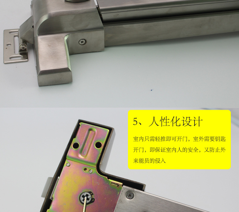 草莓视频软件污草莓视频官网下载地址RDA-32 平推式逃生推杠锁