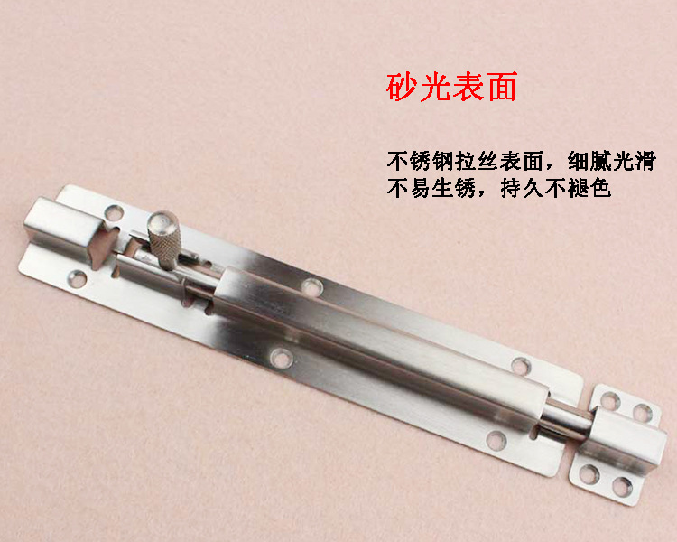 草莓视频软件污草莓视频官网下载地址RDA-62 不锈钢明装插销