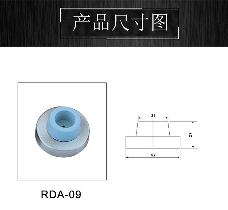 草莓视频软件污草莓视频官网下载地址RDA-09 门顶