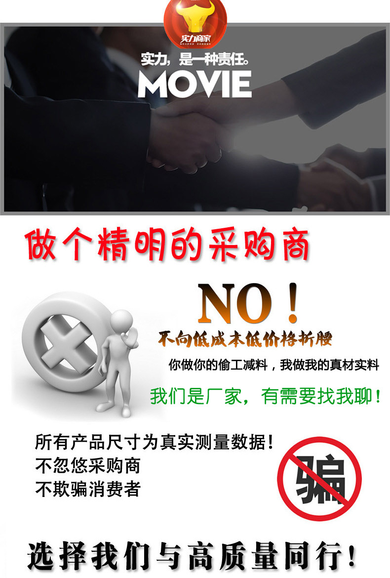 草莓视频软件污草莓视频官网下载地址RDA-16 不锈钢 防盗扣