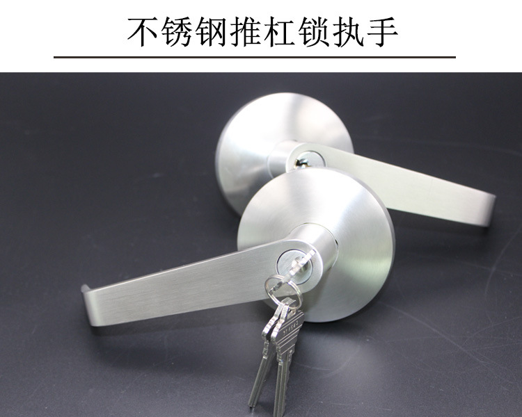 草莓视频软件污草莓视频官网下载地址RDA-32L 防火锁外置执手