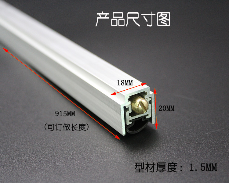 草莓视频软件污草莓视频官网下载地址RDA-31 自动门底防尘器