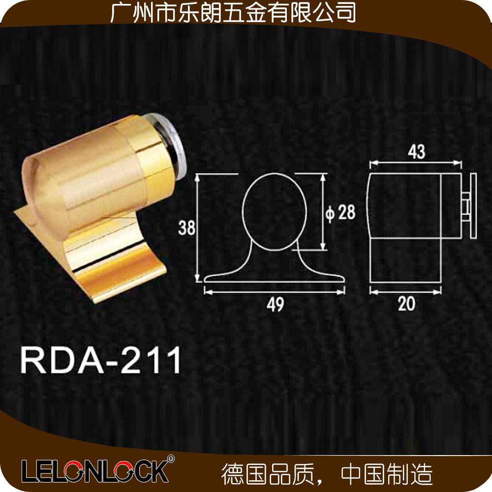 草莓视频软件污草莓视频官网下载地址RDA-211 豪华大门吸