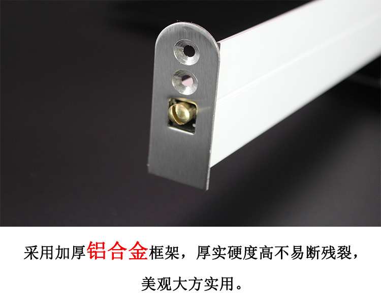 草莓视频软件污草莓视频官网下载地址RDA-31(h2）自动门底防尘器