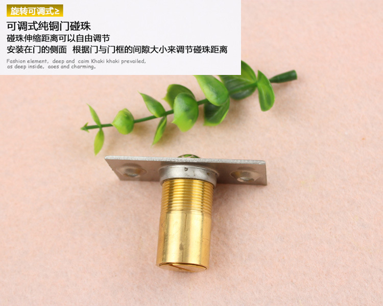 草莓视频软件污草莓视频官网下载地址RDA-226 黄铜门碰珠