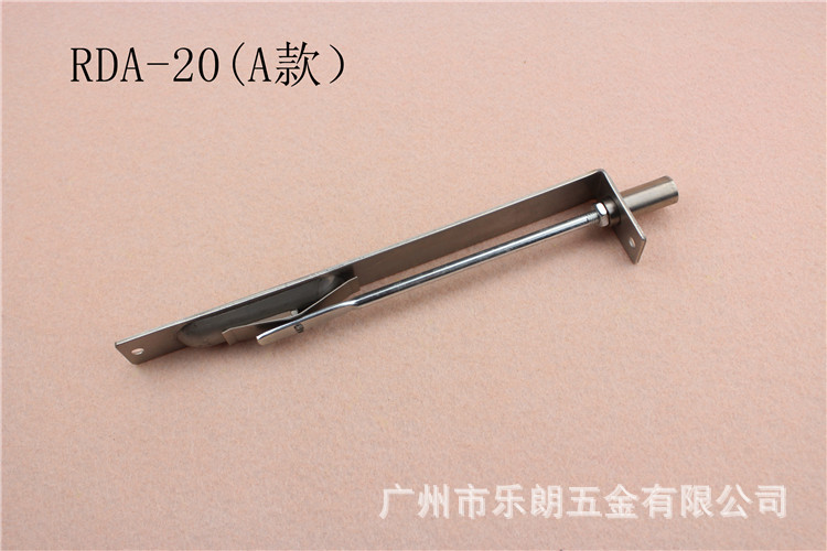 草莓视频软件污草莓视频官网下载地址A型插销