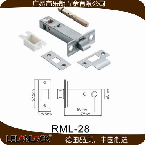 草莓视频软件污草莓视频官网下载地址锁体锁芯