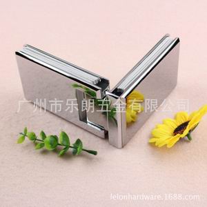海南绿城清水湾草莓视频APP免费案例