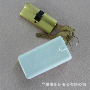 超b级和c级锁芯有什么分别？