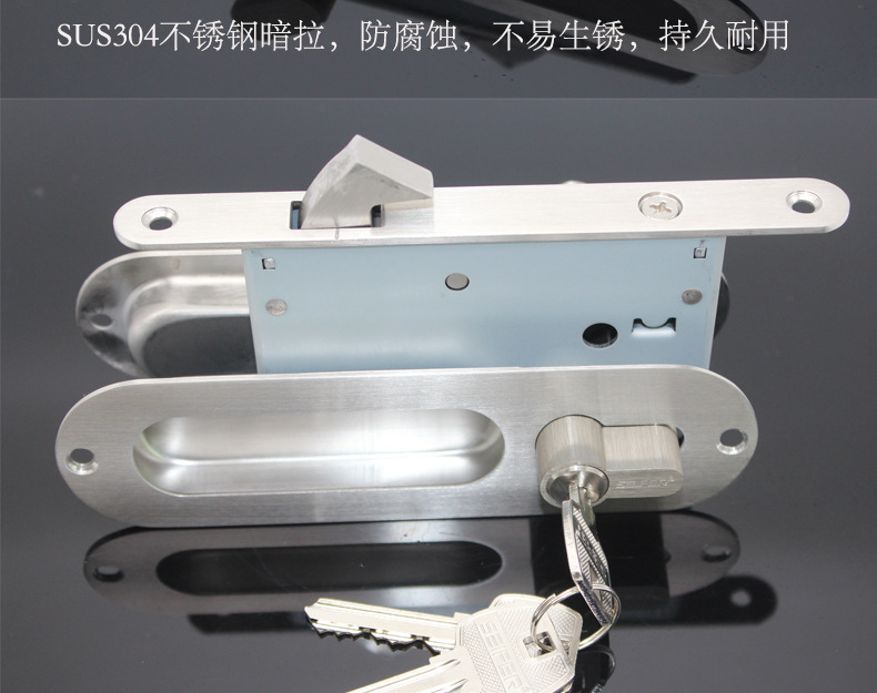推拉门、移门钩锁怎么选择？