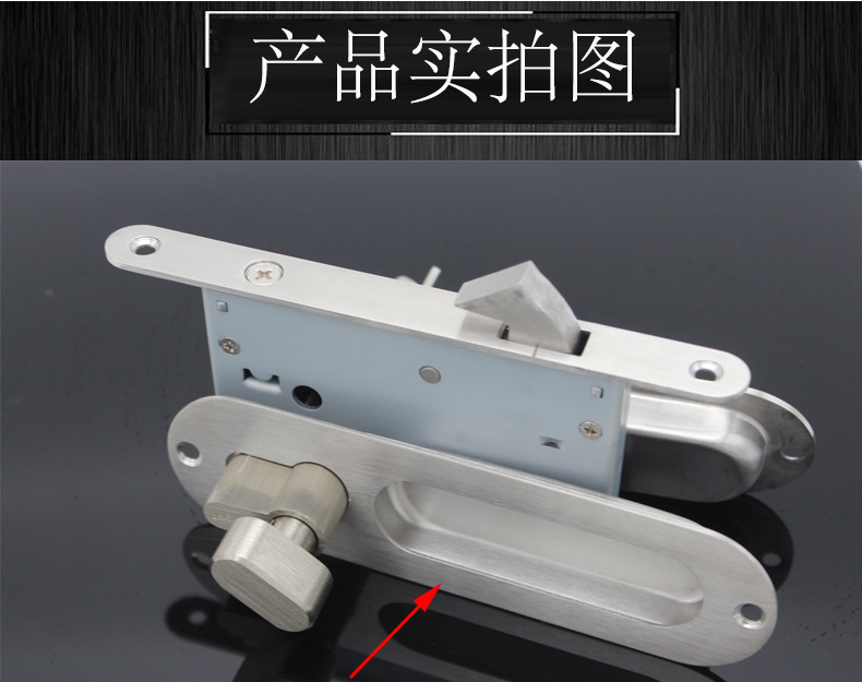 推拉门、移门钩锁怎么选择？
