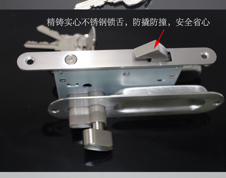 推拉门、移门钩锁怎么选择？