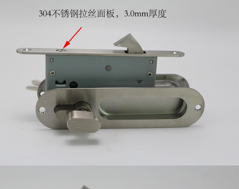 推拉门、移门钩锁怎么选择？