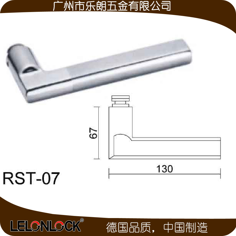 欧式室内分体锁哪家好？