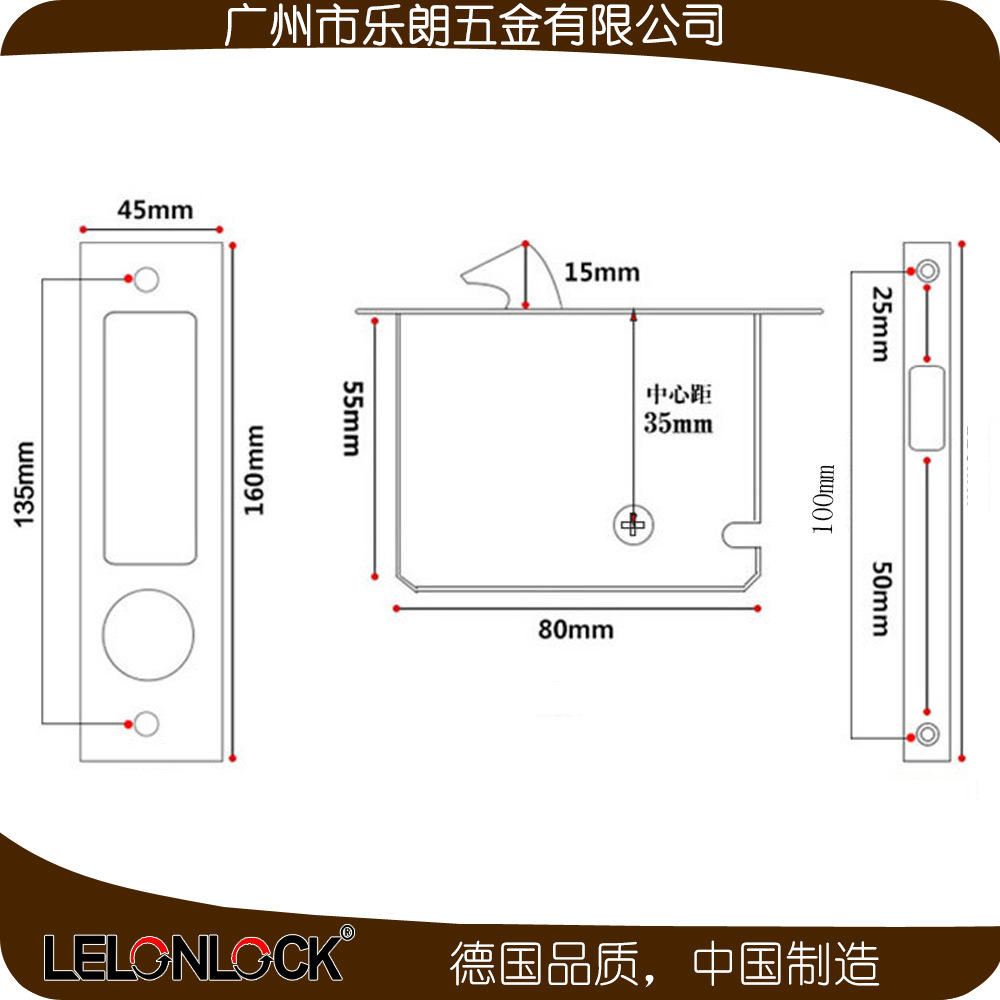 移门锁哪个品牌好？
