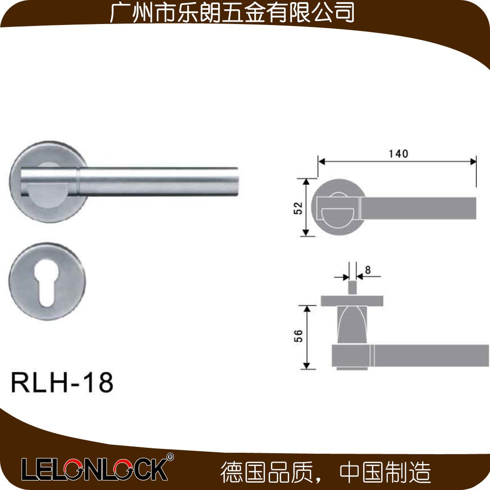 怎么挑选合适的防盗门锁？