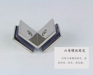哪个品牌的玻璃固定夹质量好？