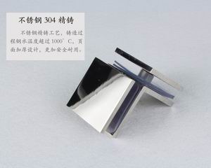 哪个品牌的玻璃固定夹质量好？