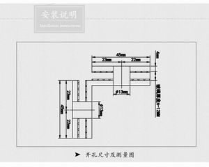 哪个品牌的玻璃固定夹质量好？