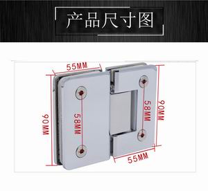 哪个品牌的铜浴室夹质量好？
