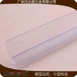 淋浴房胶条怎么选择？