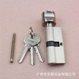 偏芯锁芯哪个品牌好？