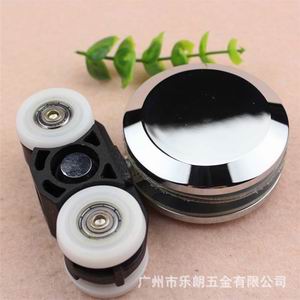 淋浴房吊轮怎么选择？