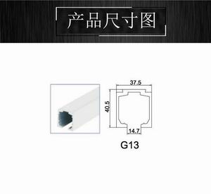 推拉门吊轨如何选择？